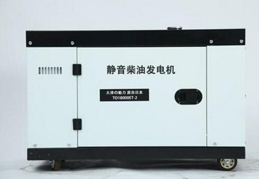 平乡科克12kw小型柴油发电机组