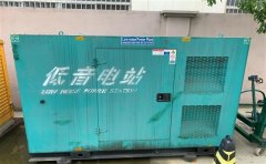 平乡通州四建大波纹箱定制案例